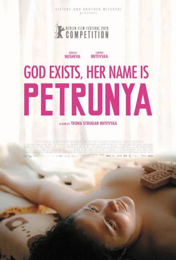 Смотреть Бог существует, её имя – Петруния (2019)