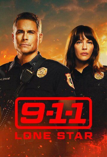 Смотреть 911: Одинокая звезда (2020)