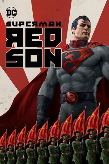 Смотреть Супермен: Красный сын (2020)
