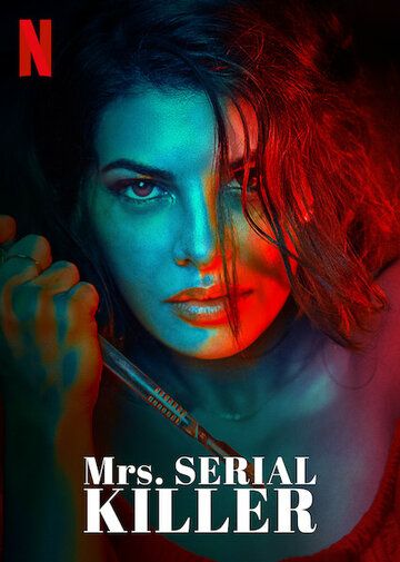 Смотреть Миссис серийная убийца (2020)