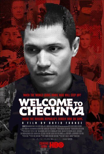 Смотреть Добро пожаловать в Чечню (2020)